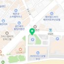 상주IC충전소 이미지