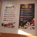 오남리짬뽕집 - 남양주시 금강로1573번길 1 | 오남리짬뽕집