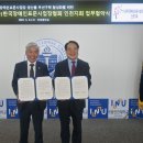 인천대학교, 한국장애인표준사업장협회 인천지회와 우선구매 활성화 협약