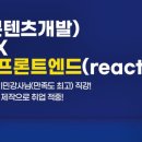 하이미디어아카데미 이미지