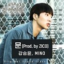 슬기세탁소 이미지