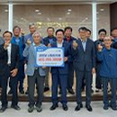 석문 경로당 이미지