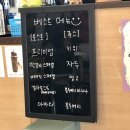 토프랜드 이미지