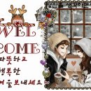 하얀창가