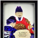 세종대왕역사문화관 이미지