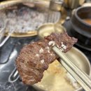 비에이치씨제주세화점
