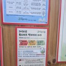 명촌어린이도서관 네이버블로그