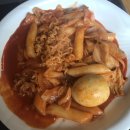 라볶이연구소 이미지