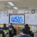 상도중학교 이미지
