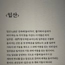 시립미술관 서소문본관 이미지