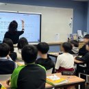 포스영어수학학원 네이버블로그