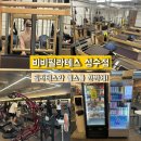 빅브로짐 휘트니스 성수점 | 뚝섬역 필라테스 찾는다면? 운동 자극 제대로 받은 비비필라테스 성수점