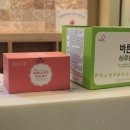바른선한의원 네이버블로그
