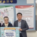 8단지 경로당 이미지