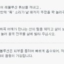 태영약국 이미지