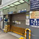 광명사진관 - 경주시 다불로 17 | 5살 주니어 프로필 촬영 후기, 광명 사진관 네잎클로버스튜디오에서 특별한 추억 만들기