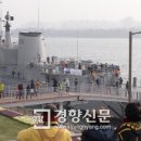 휘게;망원