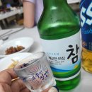 구산솔밭식당 네이버블로그