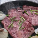 고양축산업협동조합능곡판매장