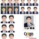 스튜디오가가