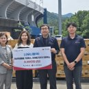 엘지유니참(주) 이미지