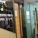 덕인한의원 이미지