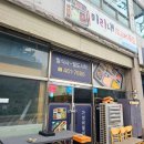 상사동로28길 이미지