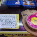 KNN당구장 이미지