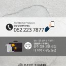 법무법인정훈 네이버블로그