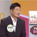 박종팔복싱체육관 이미지