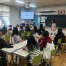 대구아양초등학교 이미지