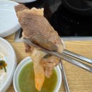 GS25 방화가온점 | 개화산맛집 방화동샤브칼국수 가족식사 단체모임하기 좋은 김포공항 근처 맛집