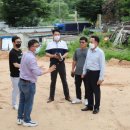 대림동산 이미지