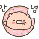 굽네치킨(첨단중앙점)