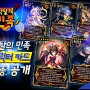 세연컴퍼니 포모스
