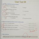 샘말초등학교 이미지