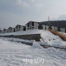 평창종합건축자재 이미지