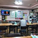 25시철원해장국 이미지