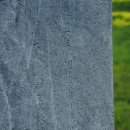 심즙신도비 이미지