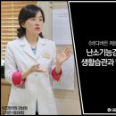 쉬즈스쿨