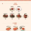 육회바른연어 - 은평구 진관3로 21 | 육회바른연어