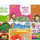 성경팜