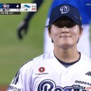 김택연도 귄임? 이미지