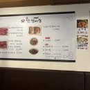 대림동 숙이네 네이버블로그