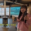 대왕솥뚜껑 이미지