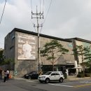 이도한옥