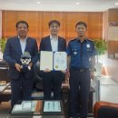 하귀농업협동조합 동부지점 이미지