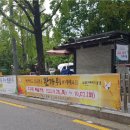 가재울공영주차장 이미지