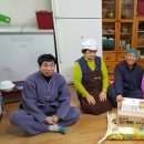 조마루경로당 이미지