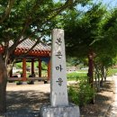 본량서부 이미지